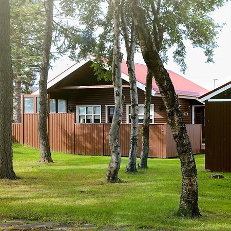 Akureyri Cottages Zewnętrze zdjęcie